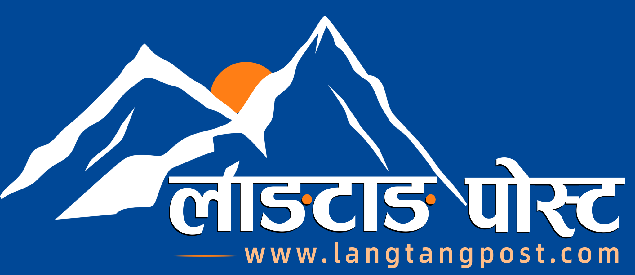 सम्पादकीय