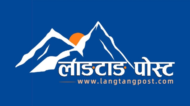 रसुवामा पेदिङ खोल्साले बगाउँदा ४ जना बेपत्ता