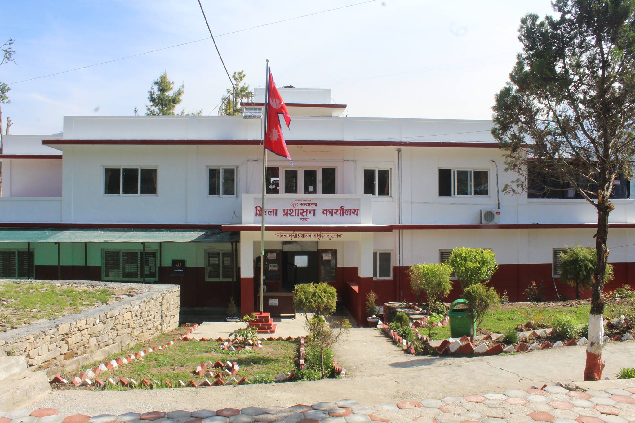  जिल्ला प्रशासन कार्यालय रसुवा १३ औँ स्थानमा