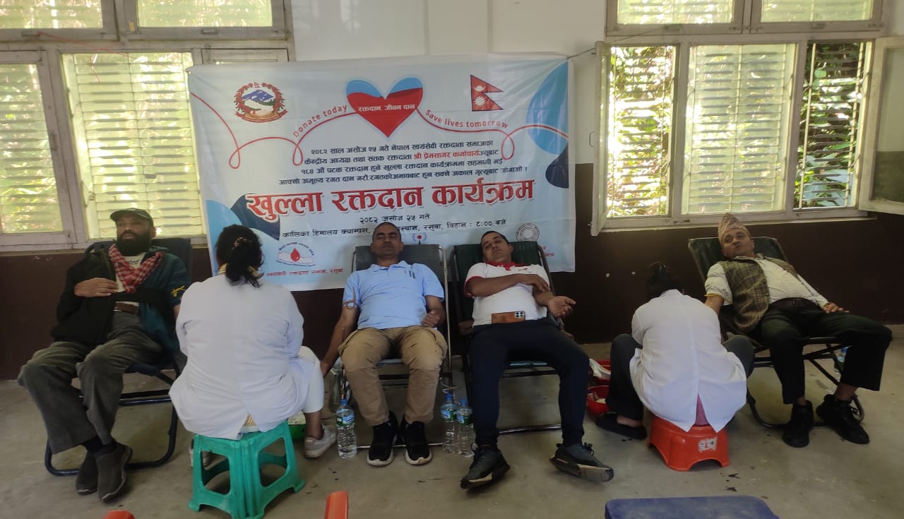 कालिकास्थानमा ८६ जनाले गरे रक्तदान
