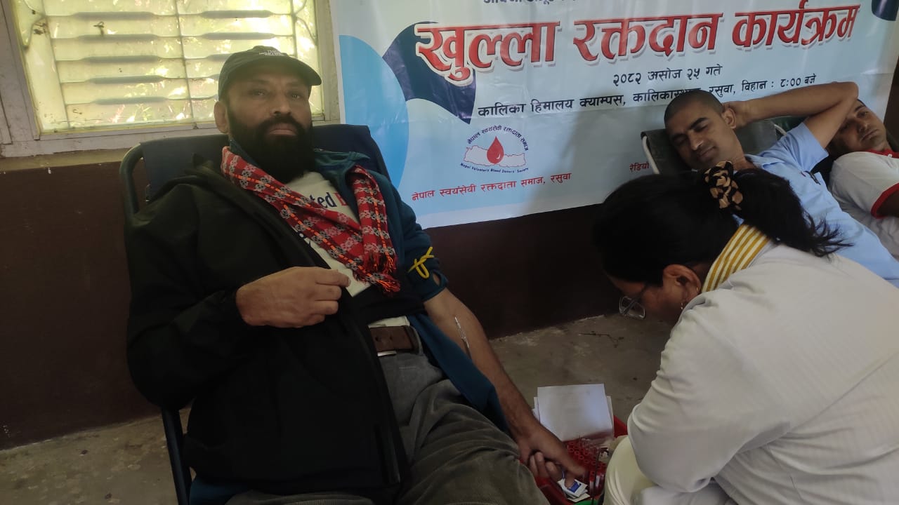 प्रेमसागर कर्माचार्यले गरे १ सय ८४औं पटक रक्तदान