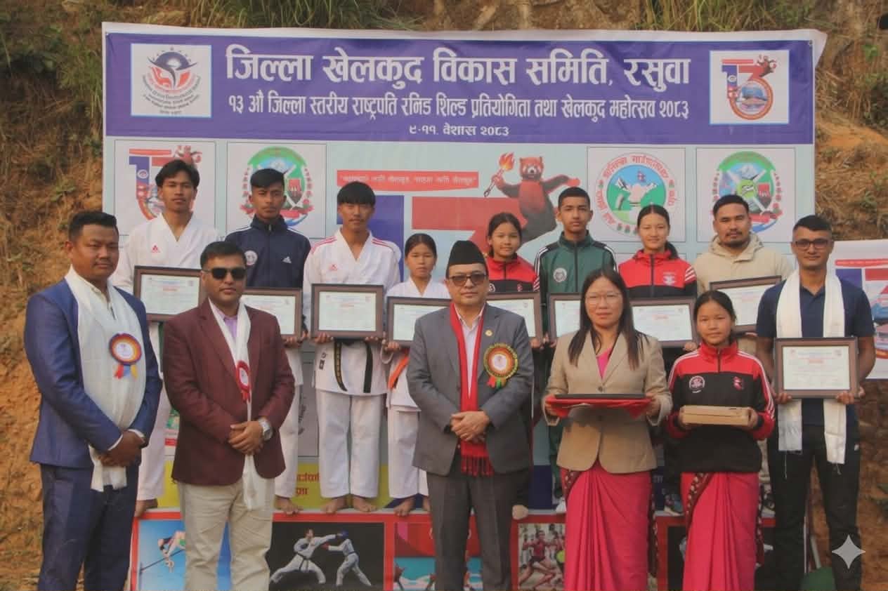 १२ जना राष्ट्रिय तथा अन्तर्राष्ट्रिय खेलाडी सम्मानित